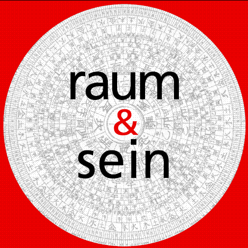 Logo Raum + Sein